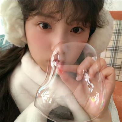 唯一宝贝