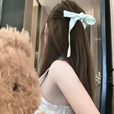 东京绿洲