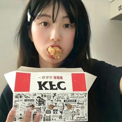 人肉米粉